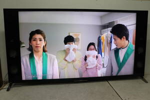 YKD/695 SONY ソニー KJ-55X9350D 55型 液晶 テレビ 2016年製 地上デジタル放送視聴可能 現状品 直接引き取り歓迎