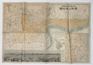 戦前　地図　昭和7年　最新上海地図　大阪朝日新聞　付録　中国　支那　南京　租界　福建　黄浦江　