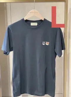 【即購入可】新品 Lサイズ メゾンキツネ Tシャツ  黒～#50