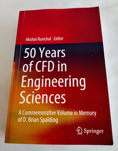 ★送料込【エンジニアリング科学におけるCFDの５０年】ブライアン・スポルディング追悼記念論文集★【英語版】