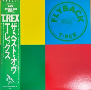 T.REX　ザ・ベスト・オブ・Tレックス　国内盤LP　帯付き　美品