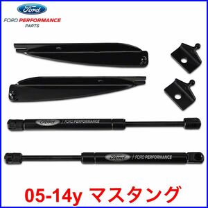 税込 FORD PERFORMANCE ボンネットダンパーキット フードダンパーキット ロゴ入り 05-14y マスタング BASE GT GT500 即納 在庫品