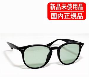 RB4259F 601/2 53-20 国内正規品 Ray-Ban レイバン WASHED LENSES ライトカラー 正規保証書付き