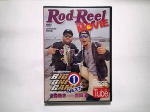 ■ Rod & Reel　ロッド＆リール　RXR THE MOVIE　　BASS TUBE Vol.34　金森隆志