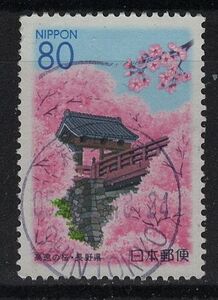 使用済　高遠の桜【長野】【11954】