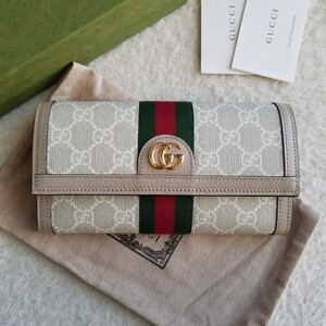 新品 GUCCI グッチ GG オフィディア コンチネンタル ウォレット 長財布 ベージュ＆ホワイト 523153 UULAG 9682