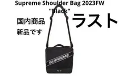 Supreme Shoulder Bag 2023FW "Black"