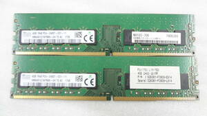 複数入荷 デスクトップパソコン用メモリ SKhynix 4GB 1R×8 PC4-2400T × 2枚組 中古動作品(A95)