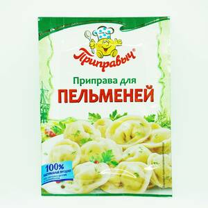 ☆新品☆【ロシア】簡単 シーズニング ＊ペリメニ＊15g＊Russia 調味料【条件付送料無料】