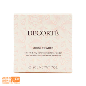 コスメデコルテ ルース パウダー #04 shimmering ivory フェイスパウダー 20g コーセー COSME DECORTE 送料無