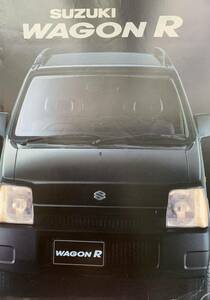 「ＷＡＧＯＮＲ 　カタログ　ＳＵＺＵＫＩ」 (93-9) 