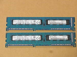 ◆NEC純正/SKhynix PC3L-12800E 2GBx2枚セット/合計4GB/低電圧/GT110e-S (DDR728)