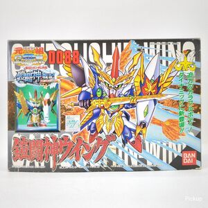 【未組立】 BANDAI 新SDガンダム外伝 鎧闘神戦記 鎧闘神ウイング 0088 箱にダメージ有 バンダイ プラモデル ガンプラ GUNDAM ◆3104/磐田店