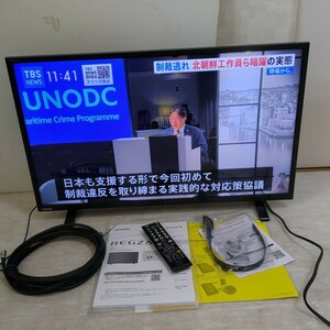 TOSHIBA/東芝 液晶テレビ 32S24 REGZA/レグザ 32インチ