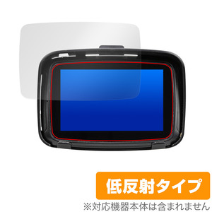 KIJIMA Smart Display SD01 (Z9-30-101) 保護 フィルム OverLay Plus スマートディスプレイ用保護フィルム アンチグレア 低反射 指紋防止