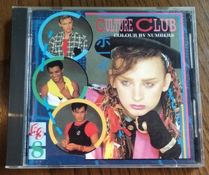 カルチャー・クラブ カラー・バイ・ナンバーズ 旧規格国内盤中古CD Culture Club Colour By Numbers カーマは気まぐれ VJD-28068 2627円盤