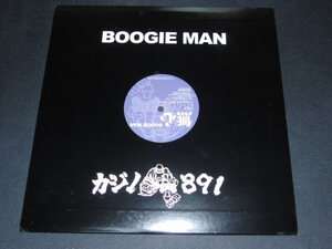 13■12インチ/BOOGIE MAN(ブギー・マン)「無心(2001年・レゲエ・REGGAE・日本語レゲエ)」ジャパレゲ