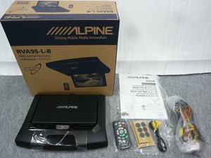 @【未使用品】 アルパイン RVA9S-L-B REAR VISION 9型WVGAリアビジョン