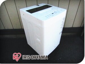 ■展示品■アイリスオーヤマ■全自動電気洗濯機■標準脱水容量6.0kg/標準洗濯容量6.0kg■ステンレス槽■2024年製■ITW-60A01-W■kdnn3375k