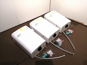 展示品/タンクのみ3点まとめ売り■TOTO 組み合わせ便器 SH340BA 便座トイレ CS340シリーズ ホワイト 床排水 節水 トルネード洗浄 シリーズ