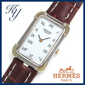 1円～ 3ヶ月保証付き 磨き済み 本物 HERMES エルメス クロアジュール CR1.240 コンビ 革ベルト ホワイト レディース 時計