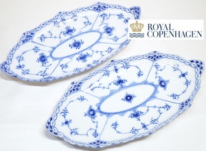 1035A[A]ROYAL COPENHAGEN◆ロイヤルコペンハーゲン/ブルーフルーテッド フルレース/ピックルディッシュ プレート/約24.7ｃｍ/食器 2点