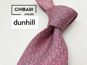 【新古品】dunhill　ダンヒル　全面ｄロゴ柄 ネクタイ 3本以上 送料無料 メンズ ピンク　1003080