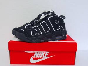 新品未使用 NIKE AIR MORE UPTEMPO ナイキ モアテン ブラック・ホワイト・ブラック BLACK/WHITE/BLACK US10 28cm 414962-002