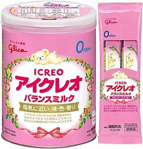 アイクレオ バランスミルク800g (サンプル付) 粉ミルク ベビー用【0ヵ月~1歳頃】