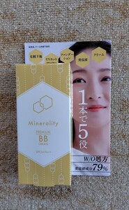 Minerality PREMIUM BB CREAM 化粧下地　1本5役　中古（未使用）①