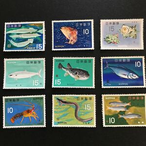 海の生き物の切手9枚