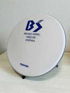 ☆東芝 BS平面アンテナ DBA-34F ジャンク品扱い1円～☆