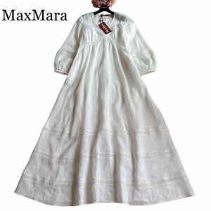 未使用タグ付き★マックスマーラ MaxMara リネン100 ロングワンピース レース切替 マキシ丈 リゾートドレス インナー付き サイズ40 L相当