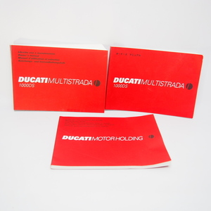 即決.送料無料.伊英仏独語.日本語版.DUCATI.MULTISTRADAドゥカティ.ムルティストラーダ.1000DS.取扱説明書.マニュアル.配線図有.