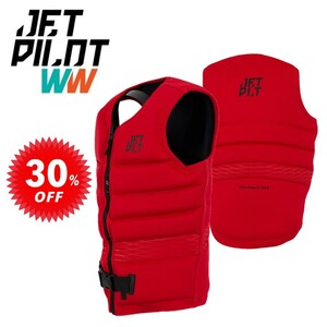 ジェットパイロット JETPILOT ライフジャケット セール 30%オフ 送料無料 ハイパーフレックス 