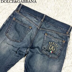 【美品】ドルチェ＆ガッバーナ DOLCE&GABBANA 【抜群の高級感】 デニムパンツ ダメージ加工 メンズ サイズ48 ジーンズ インディゴ