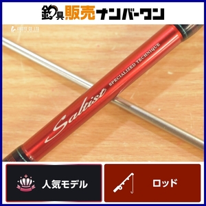 ダイワ 06 月下美人 ソルティスト ST-RF75PE DAIWA Saltist スピニングロッド 2ピース メバリング メバル