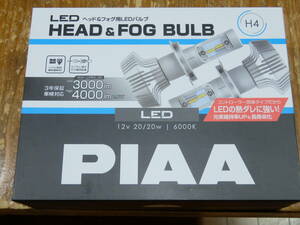 2台セット【新品】LEH150 PIAA ヘッド＆フォグ用LEDバルブ 6000K H4