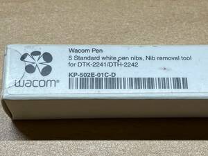 ◆未使用◆ ワコム　スタイラスペン　KP-502E-01C-D ホワイト　対応機種 DTK-2241 DTH-2242