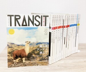 TRANSIT 17冊セット【No. 2 10 11 15 16 17 19 20 21 24 38 41 44 50 51 55 58】イギリス メキシコ ドイツ 北欧 東京等 トランジット