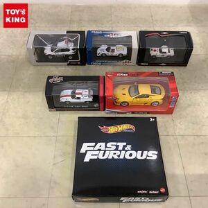 1円〜 ホットウィール等 ワイルドスピード 5台セット 1/32 レクサス LFA 他