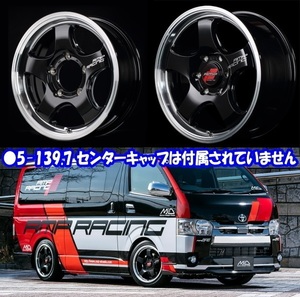 業販品 新品 18インチ RMP RACING R05HC 8J+38 6-139.7 106φ 4本セット ブラポリ BK/RP MID 特選タイヤ 225/50R18 車検非対応 夏タイヤ