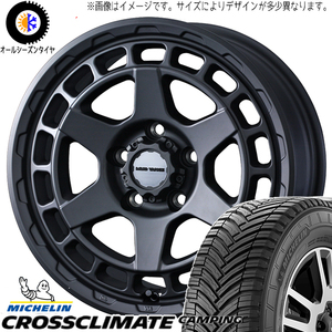 215/70R15 オールシーズンタイヤホイールセット ジムニーシエラ JB74 (MICHELIN CAMPING & MUDVANCEX TypeS 5穴 139.7)