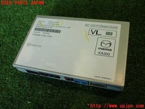 5UPJ-12716660]CX-5(KF2P)TVチューナー 中古