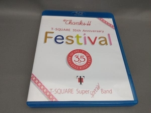 T-SQUARE 35th Anniversary