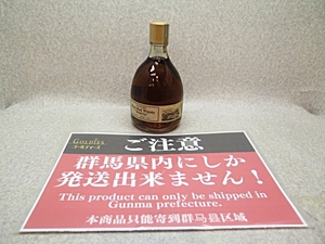 ★☆※群馬県発送のみ※【古酒】SUNTORY Pure Malt Whisky WHITE サントリーピュアモルトウイスキー ホワイト 500ml 43% ウイスキー ot☆★