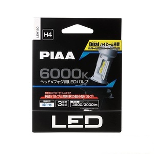 PIAA(ピア) ヘッド＆フォグ用LEDバルブ 6000k/4000lm HB3/4(HIR1/2共用) 純白光 LEH-181