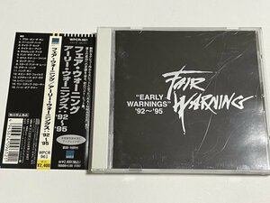 国内盤CD フェア・ウォーニング Fair Warning『アーリー・ウォーニングス：’92～’95 EARLY WARNINGS』WPCR-961 帯つき ベスト・アルバム