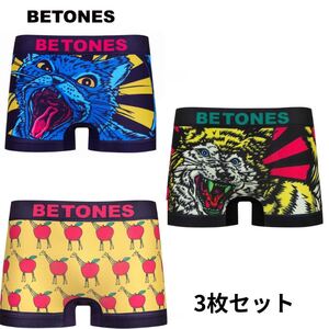 新品未使用　BETONES 3枚セット　アニマル　セット　ビトーンズ　ボクサーパンツ　フリーサイズ　アンダーウェア　動物シリーズ　猫　狼