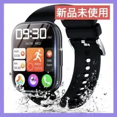 スマートウォッチ 1.85インチ大画面 Smart Watch 活動量計 時計